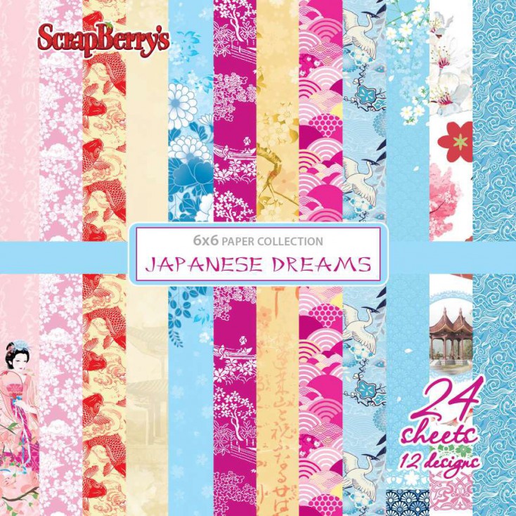 Set of scrapbooking papers - ScrapBerry's - Japanese Dreams