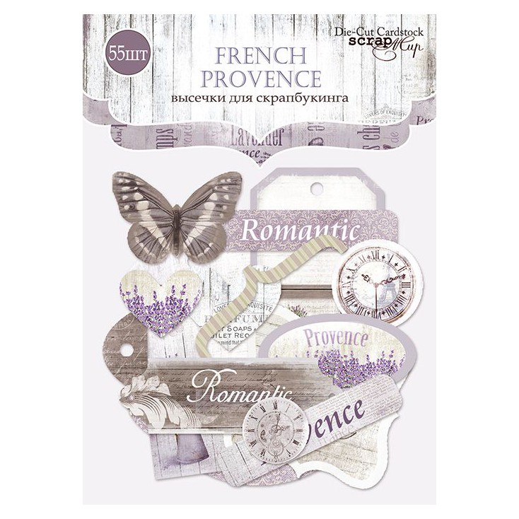 Set of die cuts - ScrapMir - French Provence - 55pcs