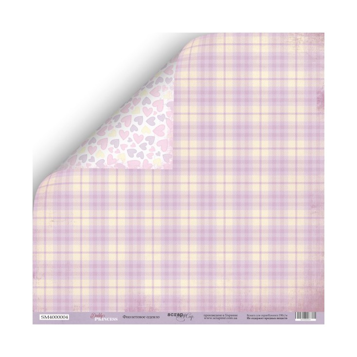 Scrapbooking paper - Scrap Mir - Daddy's Princess - Violet blanket