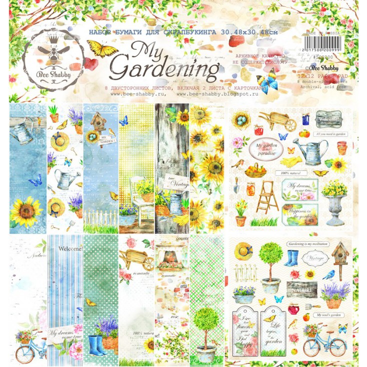 Zestaw papierów do tworzenia kartek i scrapbookingu - Bee Shabby - My Gardening