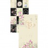 Scrapbooking paper, strip - Studio 75 - Cherry Blossom 05