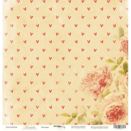 Scrapbooking paper - Scrap Mir - Love - Roses