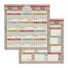 SBBXL03 Maxi zestaw papierów do tworzenia kartek i scrapbookingu - Stamperia - Grand Hotel