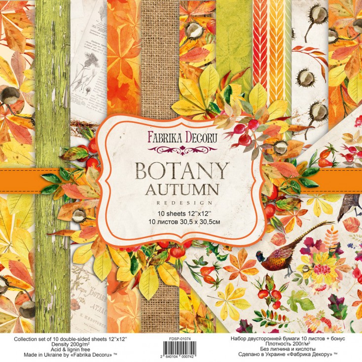 Zestaw papierów do tworzenia kartek i scrapbookingu - Fabrika Decoru - Botany Autumn redesign - FDSP-01074