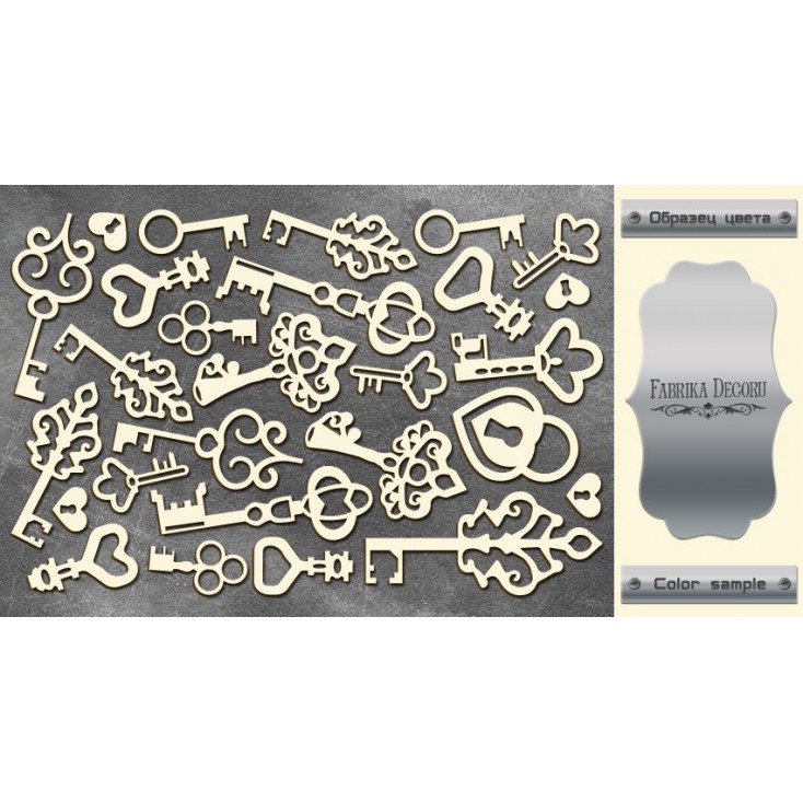 laser cut, chipboard silver foiled - Keys - Fabrika Decoru FDCH 14
