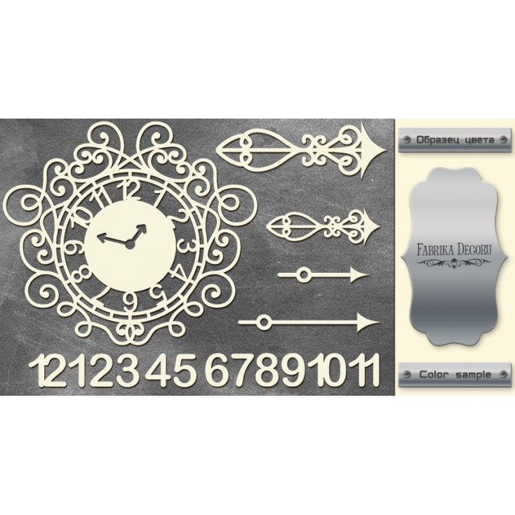 laser cut, chipboard silver foiled - Clock face - Fabrika Decoru FDCH 72