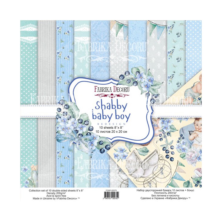 Set of scrapbooking papers - Fabrika Decoru 20 x 20cm - Shaby baby boy redesign FDSP-02075