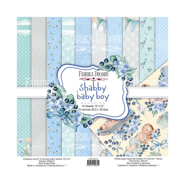 Scrapbooking papers - set of papers 30x30cm - Shabby baby boy - Fabrika Decoru