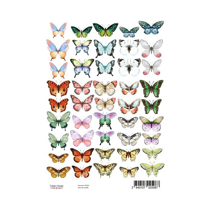 Butterflies 1 elements to cut out, scrapbooking paper A4- Fabrika Decoru