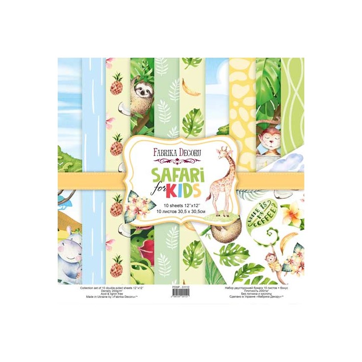 Papiery scrapbooking - zestaw 30x30cm - Safari for kids - Fabrika Decoru