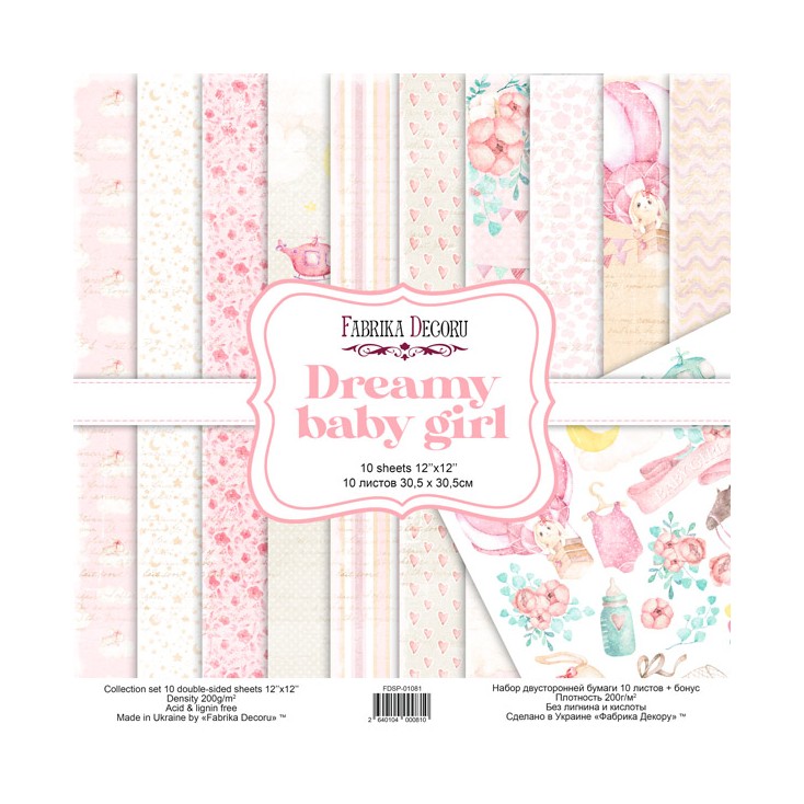 Papiery scrapbooking - zestaw 30x30cm - Dreamy baby girl - Fabrika Decoru