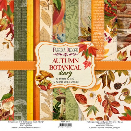 Scrapbooking papers - set of papers 30x30cm - Autumn botanical diary - Fabrika Decoru