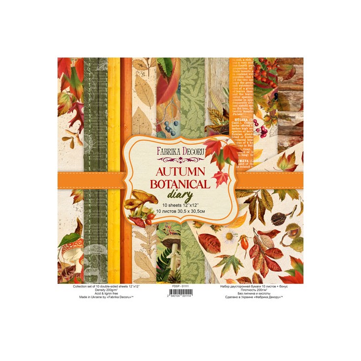 Scrapbooking papers - set of papers 30x30cm - Autumn botanical diary - Fabrika Decoru