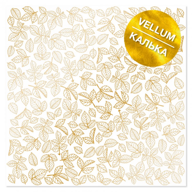 Kalka, pergamin - Golden Rose leaves - papier pergaminowy ze złotym nadrukiem - mleczno-biały - Fabrika Decoru