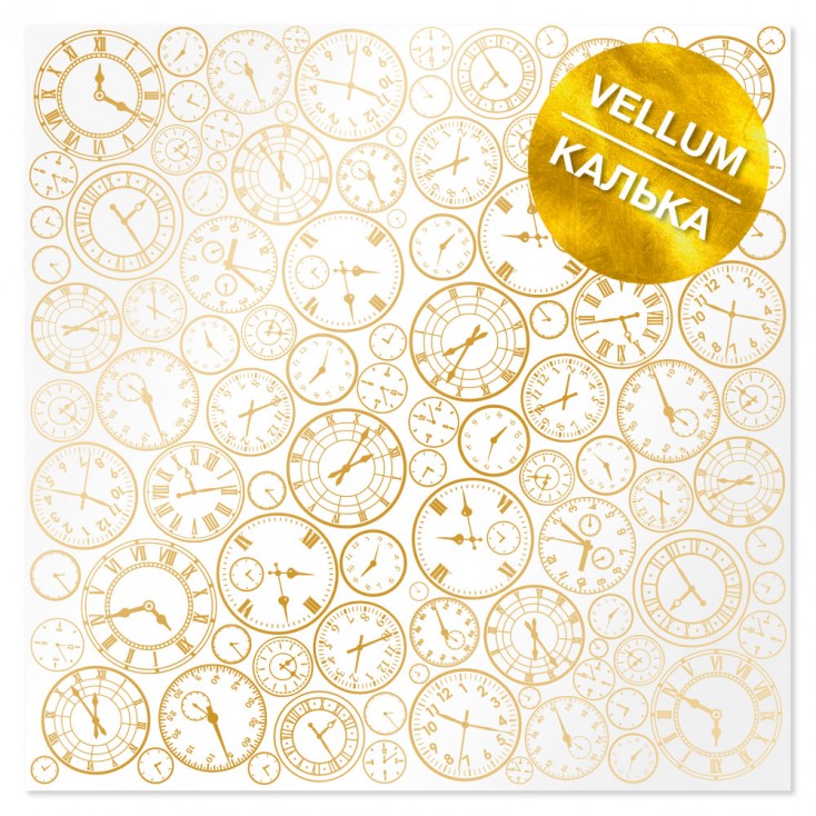 Tracing paper, vellum - Golden Clocks - tracing paper with gold print - milky white - Fabrika Decoru