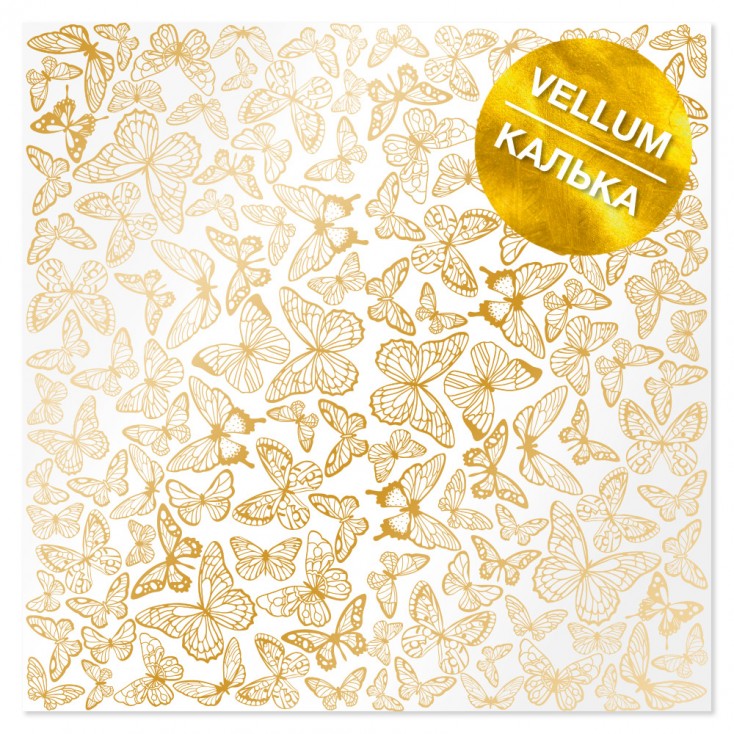 Kalka, pergamin - Golden Butterflies - papier pergaminowy ze złotym nadrukiem - mleczno-biały - Fabrika Decoru