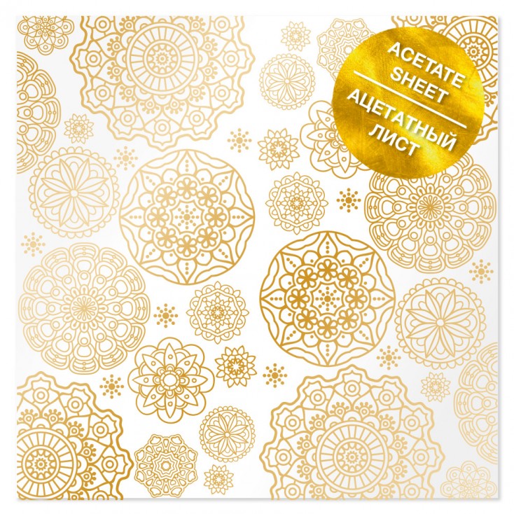 Transparent foil - Golden Napkins - transparent foil with gold print - Fabrika Decoru