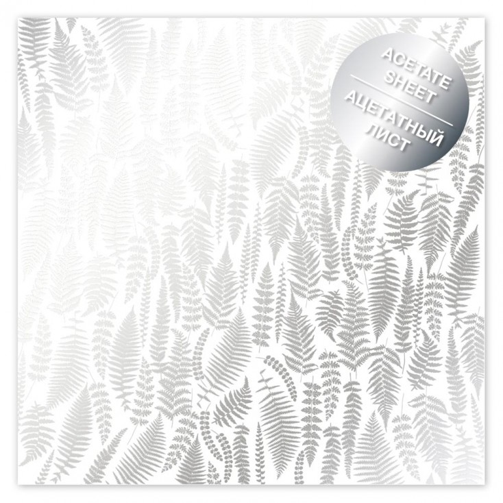 Folia transparentna - Silver Fern - folia przezroczysta ze srebrnym nadrukiem - Fabrika Decoru
