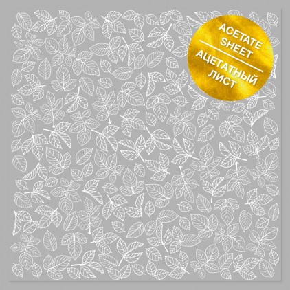 Folia transparentna -White Rose leaves - folia przezroczysta z białym nadrukiem - Fabrika Decoru