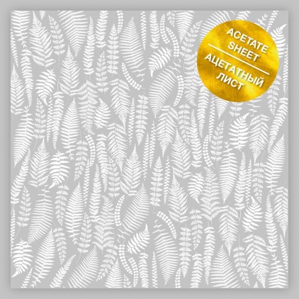 Transparent foil - White Fern - transparent foil with white print - Fabrika Decoru