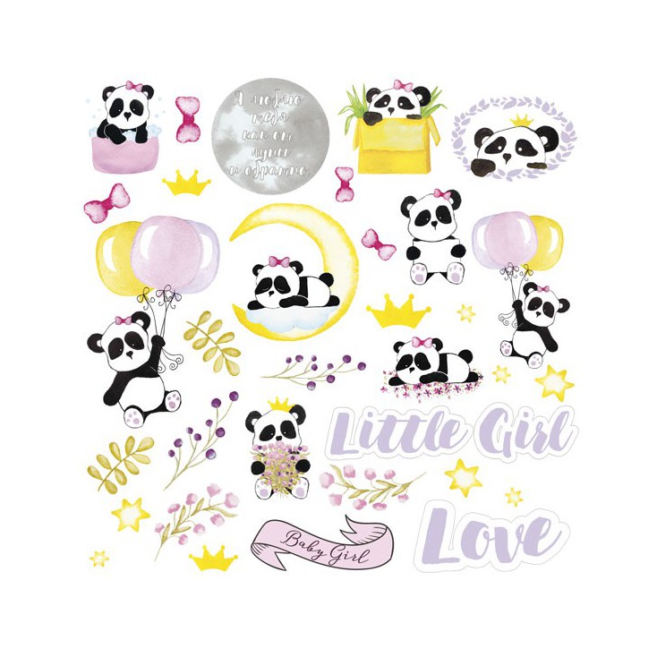 Scrapbooking paper - Fabrika Decoru - My Little Baby Girl - Pictures for cutting