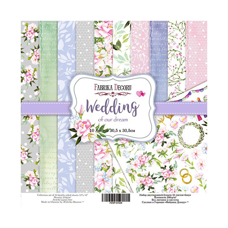 Set of scrapbooking papers - Fabrika Decoru - Wedding of our dream